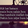 Waqar Sheikh