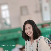 Hongfen Chen