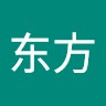 林东方