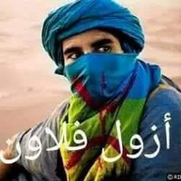 Mohamod Ahmed