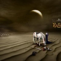 Abd'Allah Samir Khalifah