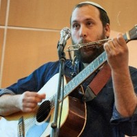 Rei Eliav