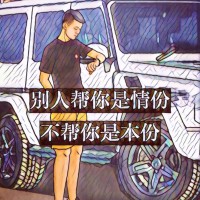 钟振武
