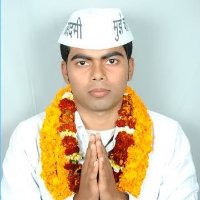 Nitish Yadav