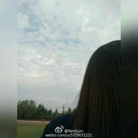 任丽君