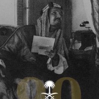 نوره جعفري