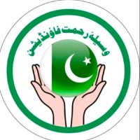 Waseela e Rehmat Foundation