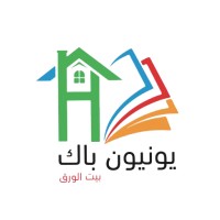 unionpack for cardboard and paper products