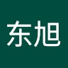 周东旭