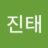 김진태