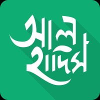 IRD Foundation