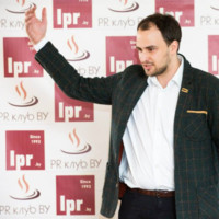 Артем Зданевич