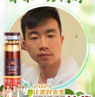 秦大华