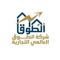 YAHYA A.