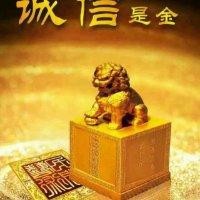 欧阳云清