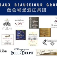 Beausejour-Group.com MICKAEL AUVE - www.trendtsg.com