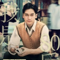 Jiansong zhang
