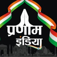 Anil Sinha