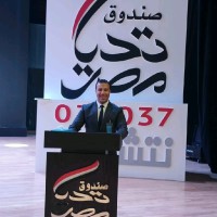 Mohamed Mostafa Zidan