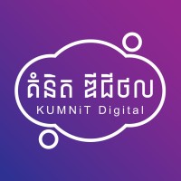 KUMNiT Digital