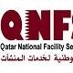 QNFS Qatar
