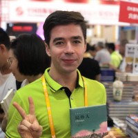 Jeremy James（翟智容）