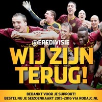 Ger Rjc