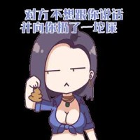 王其龙