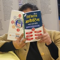 Deepa SJ