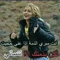 حلم طالبه