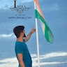 Ram Magan