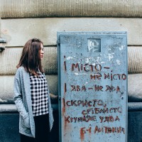 Дарка Горпинченко