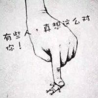 郭天鹏