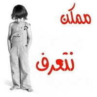 شهاب احمد