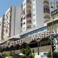 shoppingcenter massama