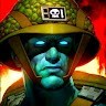 Rogue Trooper