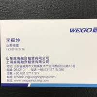 李振坤