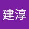 Chun Wang