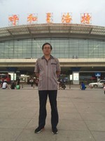 曹海旺
