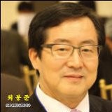 Frank Choi