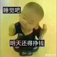 吴兆国