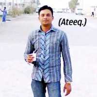 Atiq Rahman