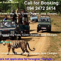 Mponline Ticket Booking Kanha Bandhavgarh Pench