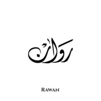 Rawan Algarni - Assoc. Cipd 5