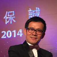 Aaron Lui