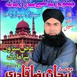 Rehanraza Qadri