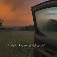 اميرة عطيف