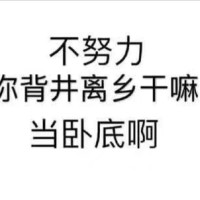 袁兴波