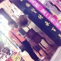 韩小虎