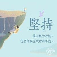 薛海全